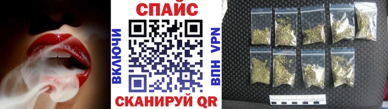 БУТИРАТ BDO 33%  где продают   Калач-на-Дону 