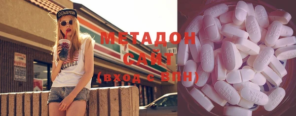 гашишное масло Елизово