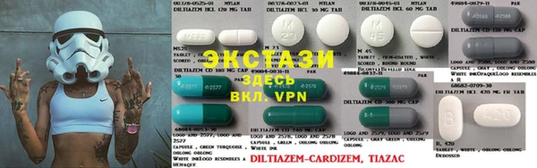 MESCALINE Ельня