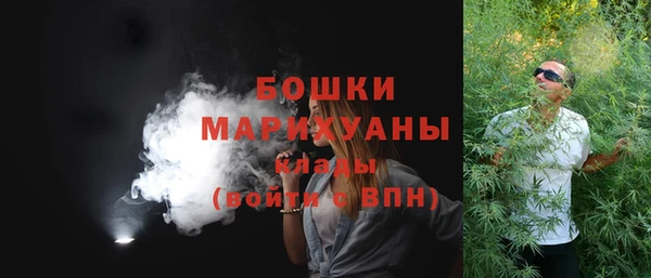 альфа пвп VHQ Дмитров