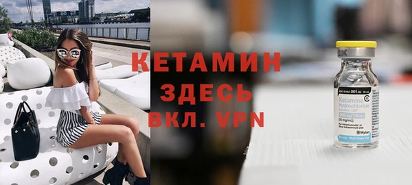 прущая мука Дмитровск
