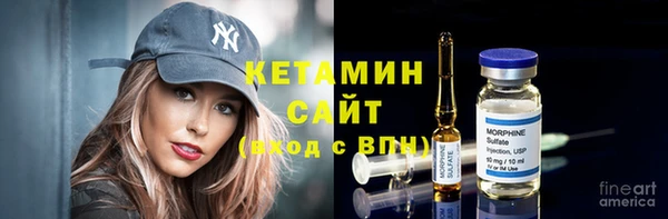 гашишное масло Елизово