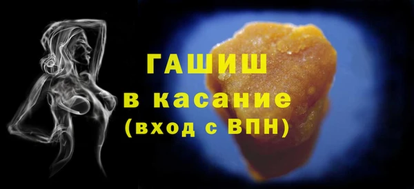 крисы Елабуга