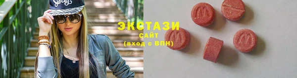 MESCALINE Ельня
