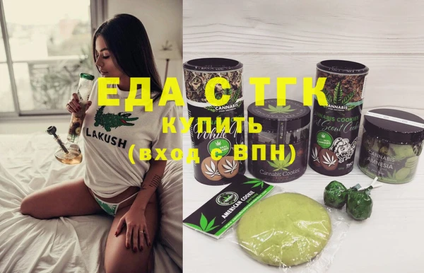 гидропоника Дмитриев