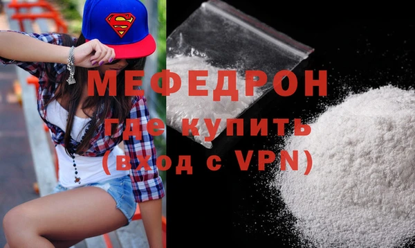 ECSTASY Зерноград