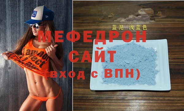 mdpv Няндома