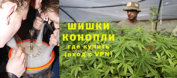прущая мука Дмитровск