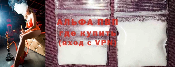 прущая мука Дмитровск