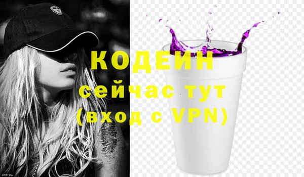 прущая мука Дмитровск