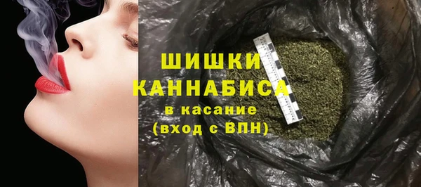 гашишное масло Елизово