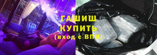 крисы Елабуга