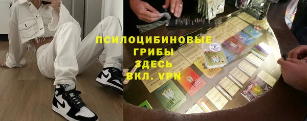 прущая мука Дмитровск