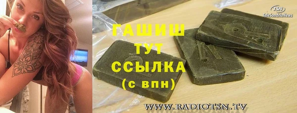 крисы Елабуга