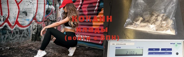 прущая мука Дмитровск