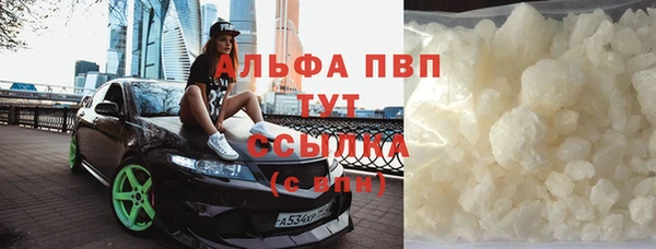 2c-b Нягань