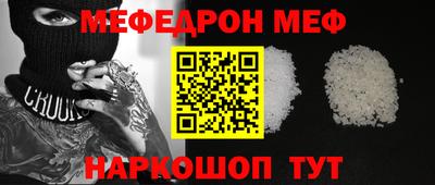 PSILOCYBIN Будённовск