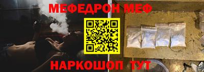 PSILOCYBIN Бузулук
