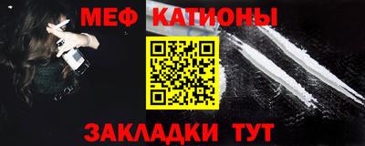 PSILOCYBIN Будённовск