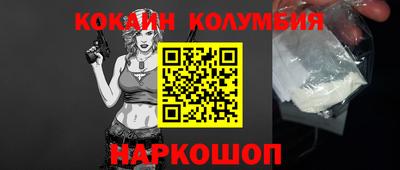 синтетический гашиш Бугуруслан
