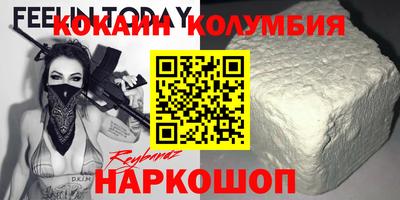 дмт Азнакаево