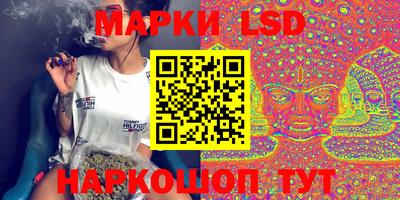 PSILOCYBIN Будённовск