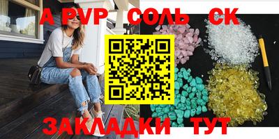 PSILOCYBIN Бузулук