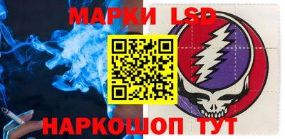 синтетический гашиш Бугуруслан