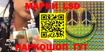 синтетический гашиш Бугуруслан