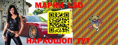 герыч Абакан