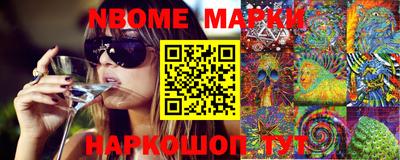 синтетический гашиш Бугуруслан