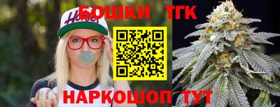 PSILOCYBIN Бузулук