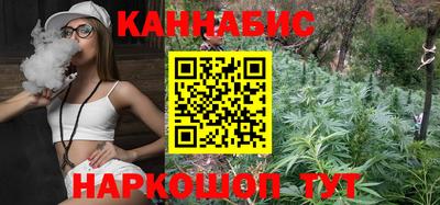 PSILOCYBIN Бузулук