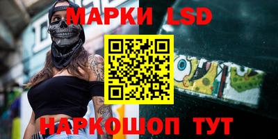 синтетический гашиш Бугуруслан