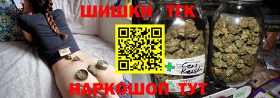 PSILOCYBIN Будённовск