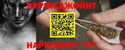 PSILOCYBIN Бузулук