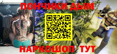 PSILOCYBIN Бузулук