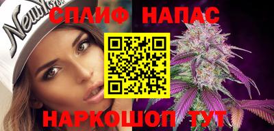 MESCALINE Абинск