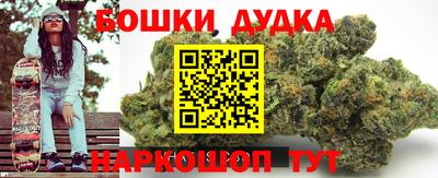 PSILOCYBIN Бузулук