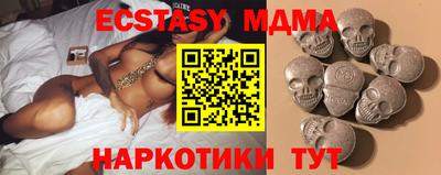 PSILOCYBIN Бузулук