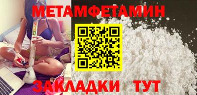 PSILOCYBIN Будённовск