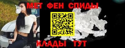 mix Гусиноозёрск