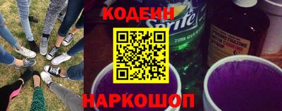 PSILOCYBIN Бузулук