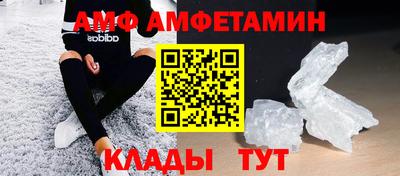 PSILOCYBIN Будённовск