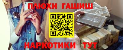 PSILOCYBIN Будённовск