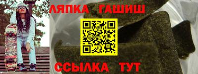 PSILOCYBIN Будённовск