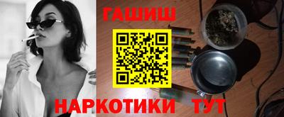 PSILOCYBIN Будённовск