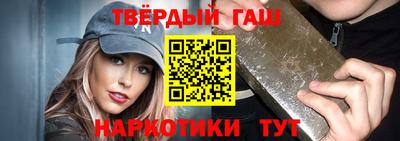 PSILOCYBIN Бузулук