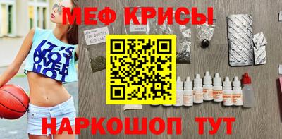 PSILOCYBIN Будённовск