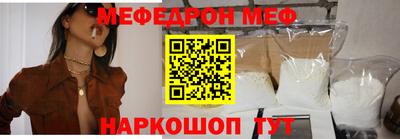 PSILOCYBIN Будённовск
